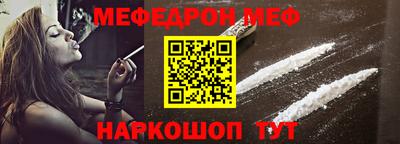 а пвп мука Гатчина