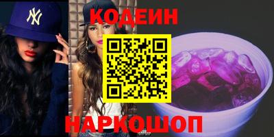 мефедрон VHQ Гай