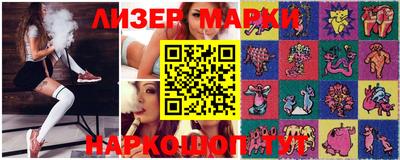 а пвп мука Гатчина