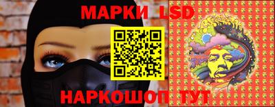 мефедрон VHQ Гай