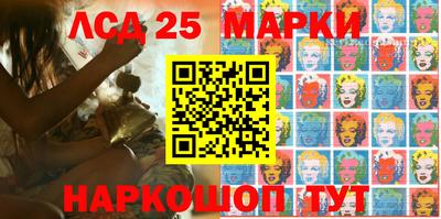 мефедрон VHQ Гай