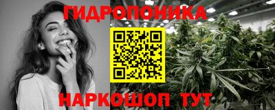 а пвп мука Гатчина