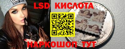 мефедрон VHQ Гай