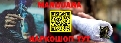 мефедрон VHQ Гай