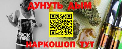 а пвп мука Гатчина