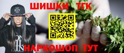 2c-b Гагарин