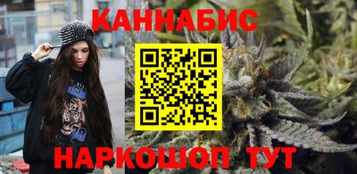 2c-b Гагарин