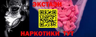 мефедрон VHQ Гай