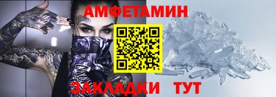 мефедрон VHQ Гай