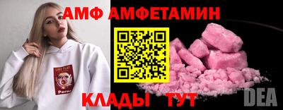 мефедрон VHQ Гай