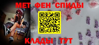 а пвп мука Гатчина