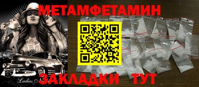 а пвп мука Гатчина