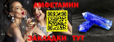 а пвп мука Гатчина