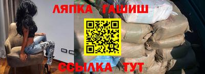 мефедрон VHQ Гай