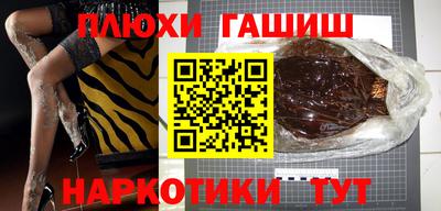 мефедрон VHQ Гай